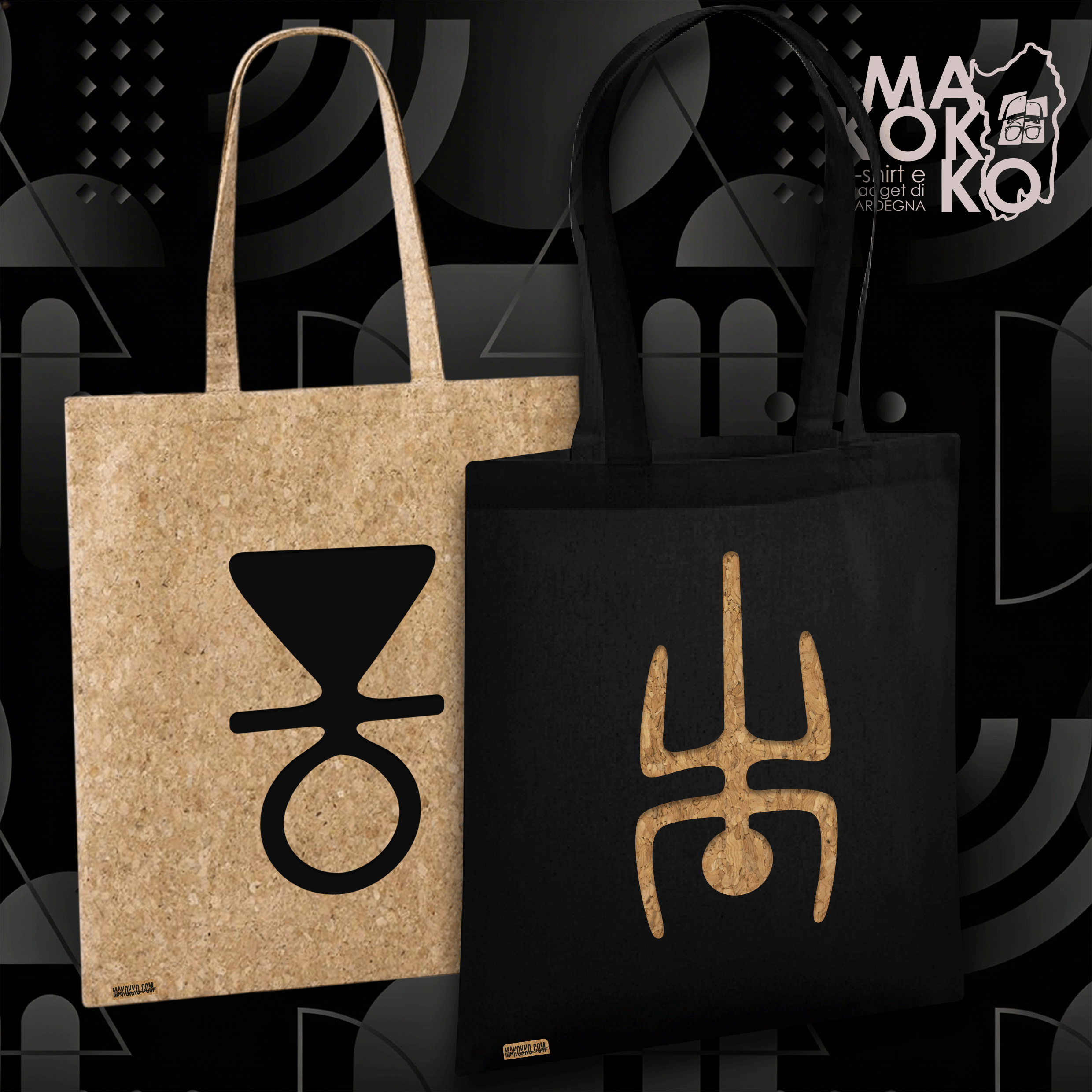 Shopper INTACU